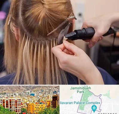 آموزش اکستنشن مو در نیاوران 