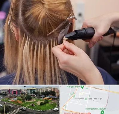 آموزش اکستنشن مو در تهرانسر 