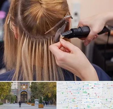 آموزش اکستنشن مو در منطقه 12 تهران