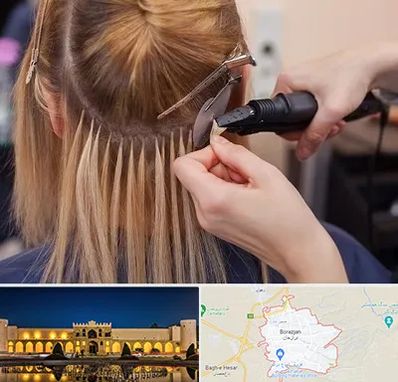 آموزش اکستنشن مو در برازجان