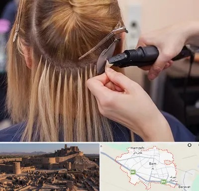 آموزش اکستنشن مو در بم