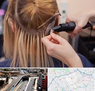 آموزش اکستنشن مو در ستارخان شیراز