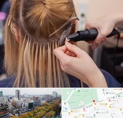 آموزش اکستنشن مو در بلوار کشاورز