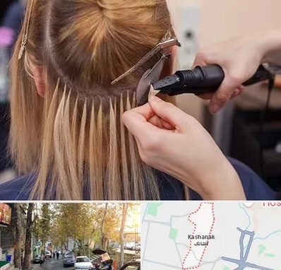 آموزش اکستنشن مو در کاشانک