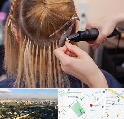 آموزش اکستنشن مو در هنگام