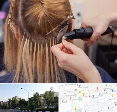 آموزش اکستنشن مو در میدان کاج