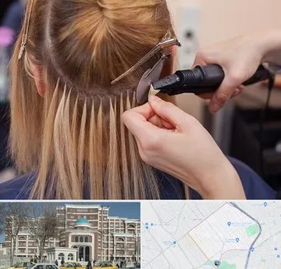 آموزش اکستنشن مو در طلاب مشهد