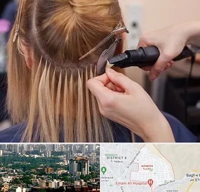 آموزش اکستنشن مو در عظیمیه کرج 