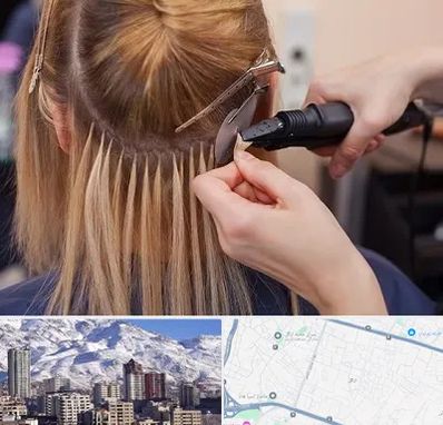 آموزش اکستنشن مو در ازگل