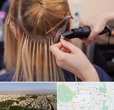 آموزش اکستنشن مو در نازی آباد