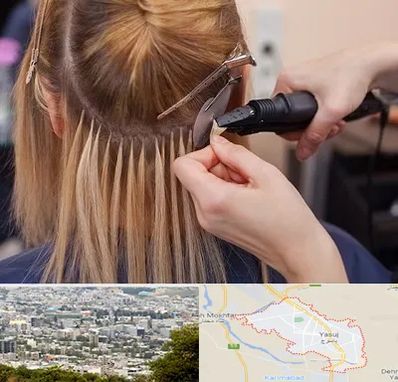 آموزش اکستنشن مو در یاسوج