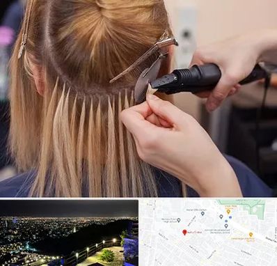 آموزش اکستنشن مو در هفت تیر مشهد