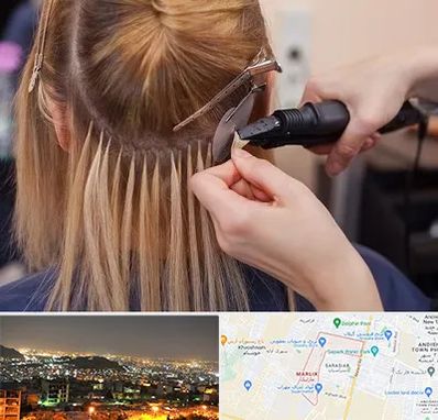 آموزش اکستنشن مو در مارلیک کرج