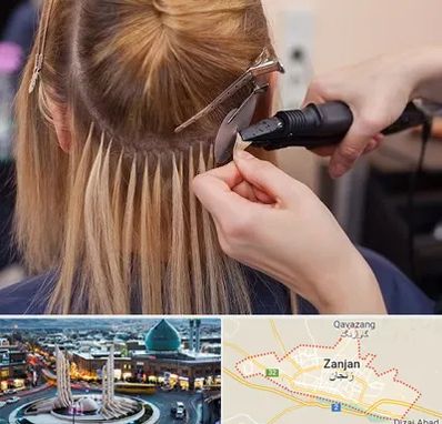 آموزش اکستنشن مو در زنجان