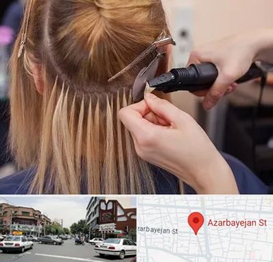 آموزش اکستنشن مو در خیابان آذربایجان