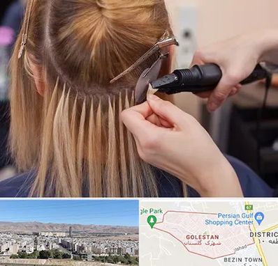 آموزش اکستنشن مو در شهرک گلستان شیراز