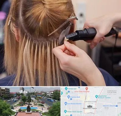 آموزش اکستنشن مو در بهارستان 