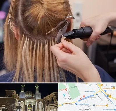 آموزش اکستنشن مو در زرگری شیراز