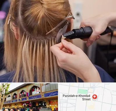 آموزش اکستنشن مو در 15 خرداد