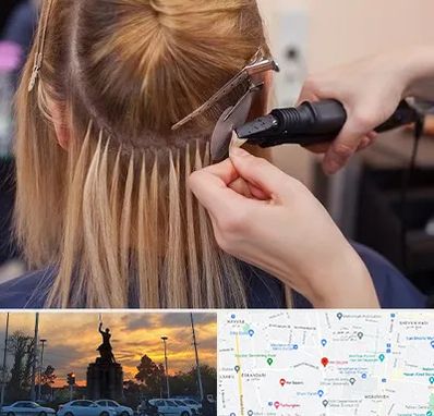 آموزش اکستنشن مو در میدان حر