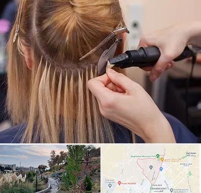 آموزش اکستنشن مو در باغستان کرج