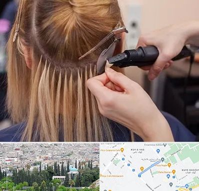 آموزش اکستنشن مو در محلاتی شیراز