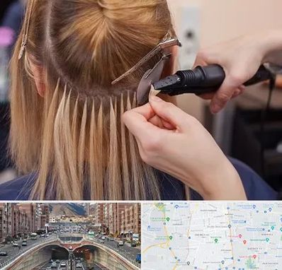 آموزش اکستنشن مو در منطقه 10 تهران