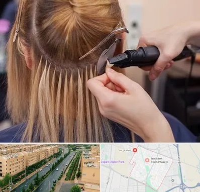 آموزش اکستنشن مو در فاز سه اندیشه