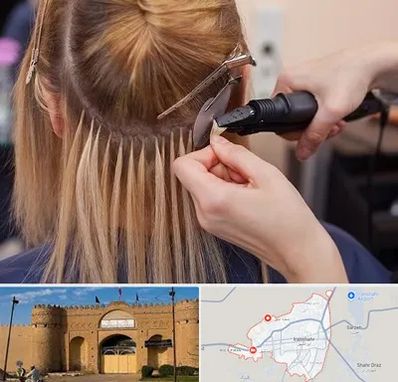 آموزش اکستنشن مو در ایرانشهر