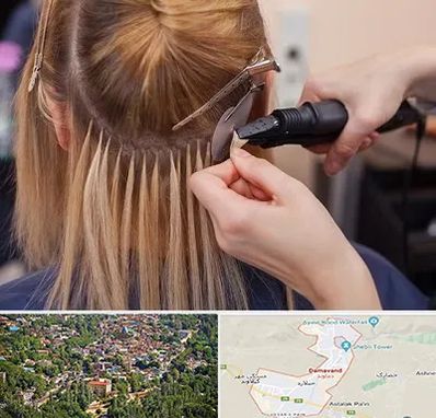 آموزش اکستنشن مو در دماوند