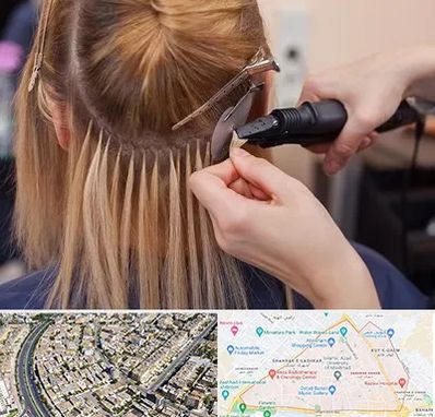 آموزش اکستنشن مو در شهرک غرب مشهد