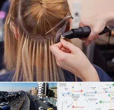 آموزش اکستنشن مو در پیروزی 