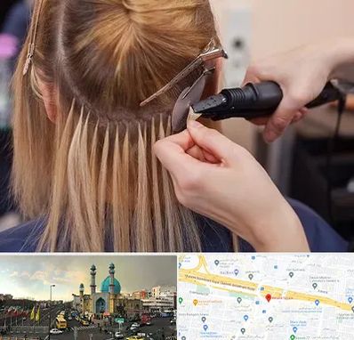 آموزش اکستنشن مو در رسالت