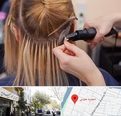 آموزش اکستنشن مو در مجیدیه جنوبی