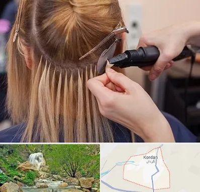 آموزش اکستنشن مو در کردان