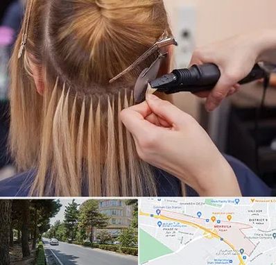 آموزش اکستنشن مو در مهرویلا کرج