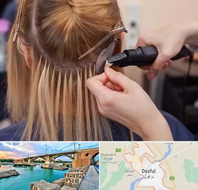 آموزش اکستنشن مو در دزفول