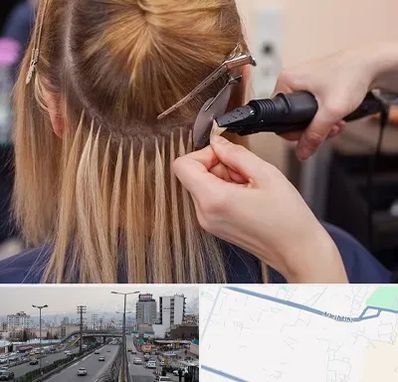 آموزش اکستنشن مو در بلوار ارتش