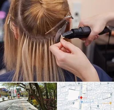 آموزش اکستنشن مو در خیابان توحید اصفهان