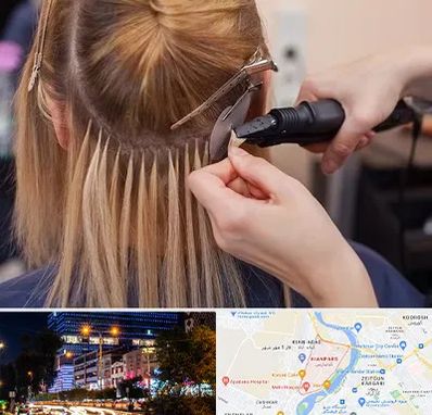 آموزش اکستنشن مو در کیانپارس اهواز