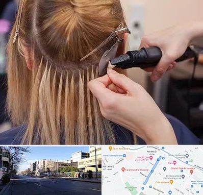 آموزش اکستنشن مو در خیابان ملاصدرا شیراز