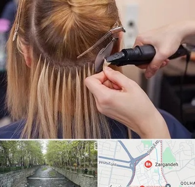 آموزش اکستنشن مو در زرگنده