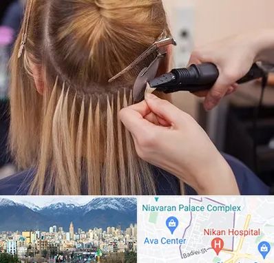 آموزش اکستنشن مو در آجودانیه