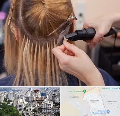 آموزش اکستنشن مو در ولنجک 