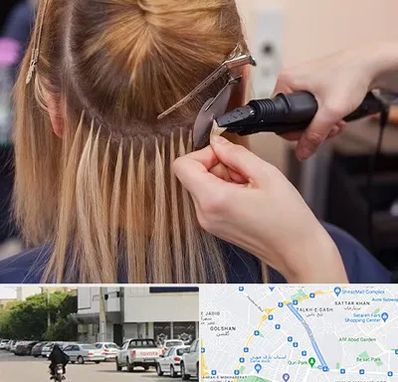 آموزش اکستنشن مو در قدوسی شرقی شیراز