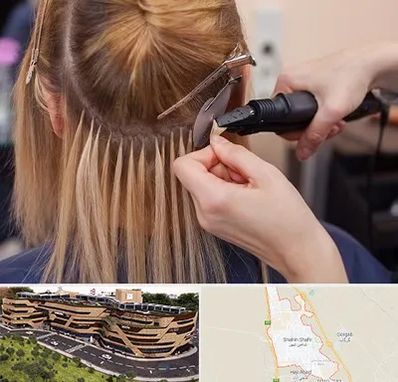 آموزش اکستنشن مو در شاهین شهر