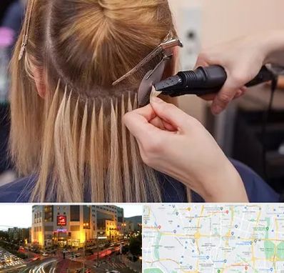 آموزش اکستنشن مو در جنت آباد تهران 