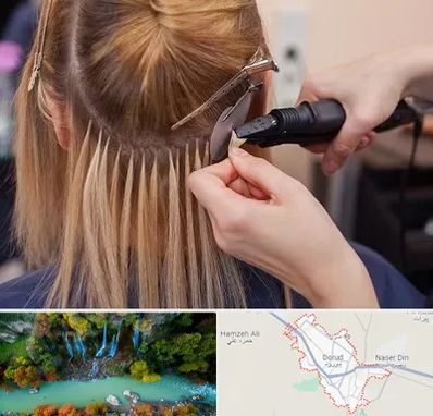 آموزش اکستنشن مو در دورود