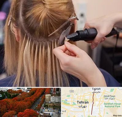 آموزش اکستنشن مو در ولیعصر 