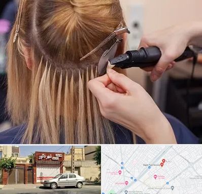 آموزش اکستنشن مو در باجک قم